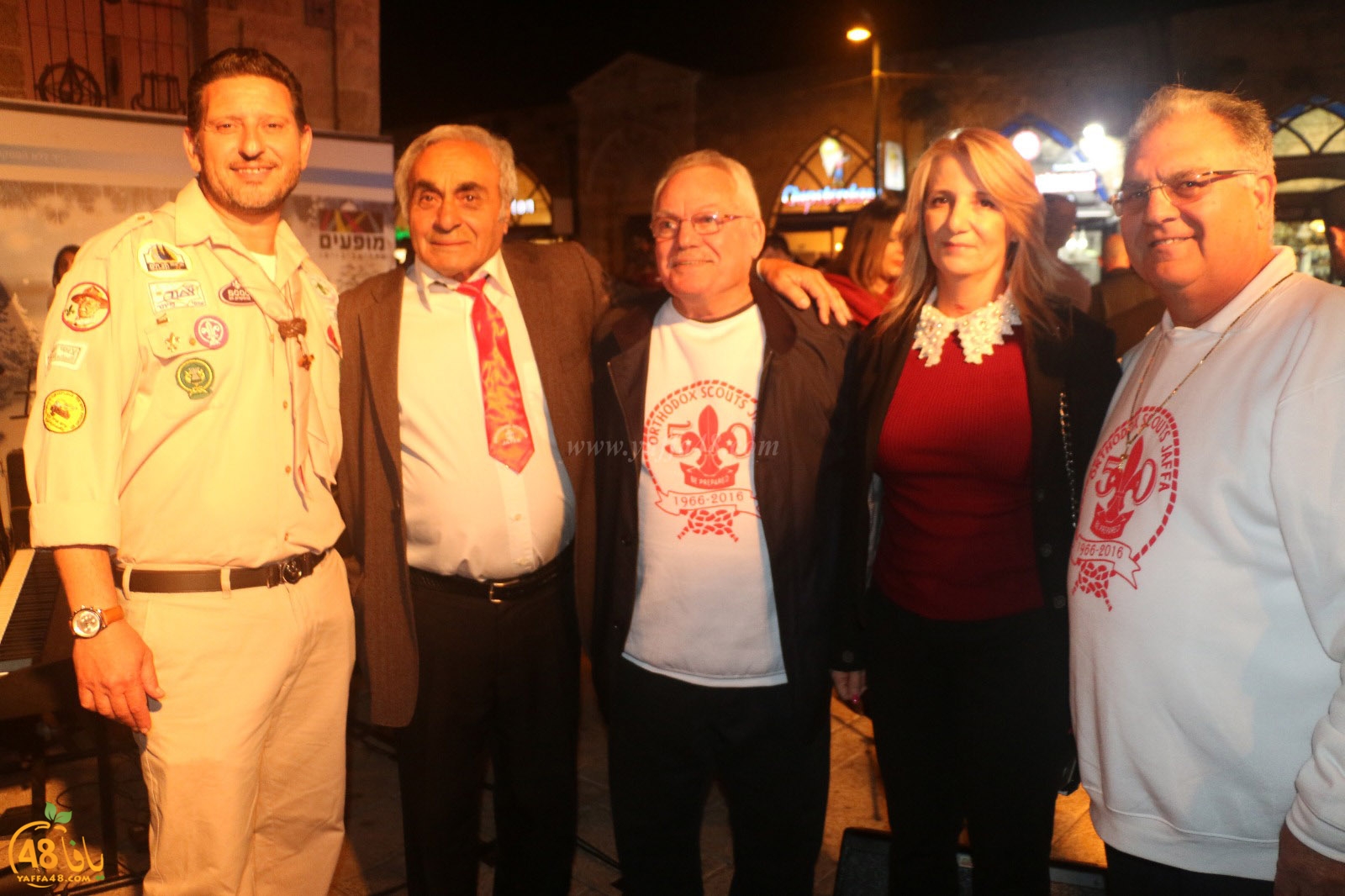 tree yaffa 5th (56).jpg